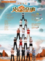 国产一国产一有一级毛片